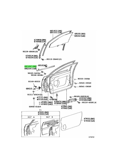 Toyota Corolla 1993-1998 Cam Sıyırıcı Ön Xlı Siyah Sağ Oem No: 68161-12190
