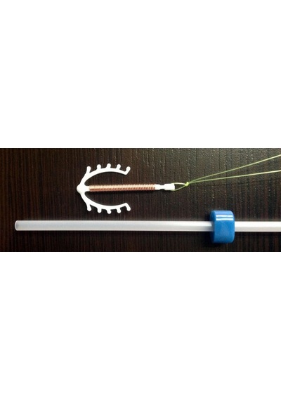 Galena Smb Multiload 375 Cu Spiral