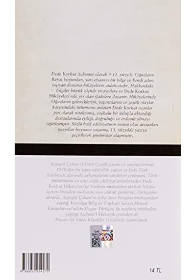 Dede Korkut Hikayeleri - Kitab-ı Dedem Korkut: Hasan Ali Yücel Klasikler Dizisi