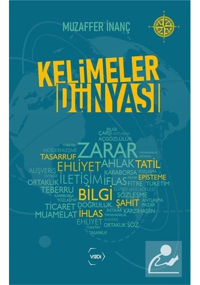 Kelimeler Dünyası / Muzaffer İnanç