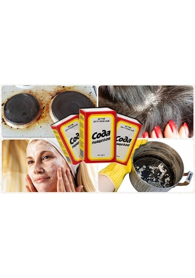 Yelpaze Cayni Soda Kabartma Tozu 500 G
