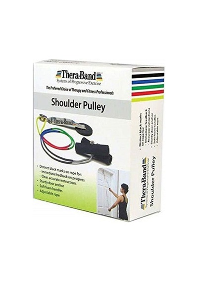 Shoulder Pulley