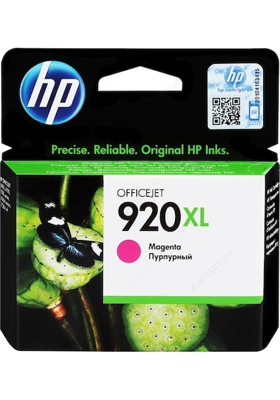 Hp 920Xl Kırmızı Kartuş