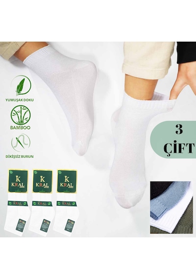 Kral Socks Erkek Patik Lacose Kabartma Desenli 3 Adet Bambu Dikişsiz Çorap Beyaz