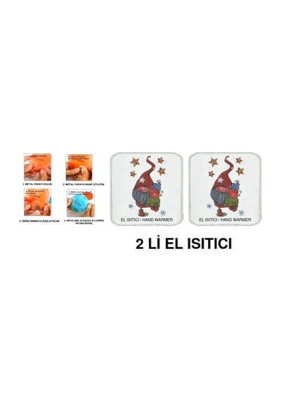 2 Adet Yıldızlı Noel Cücesi Cep Sobası,el Isıtıcı,sıcak Su Torbası Pvc 10x9,5cm Beyaz