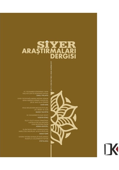 Siyer Araştırma 5.Sayı Ocak-Haziran 2019