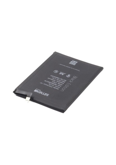 Simex P20 / Honor 10 İle Uyumlu Sbt-01 Batarya