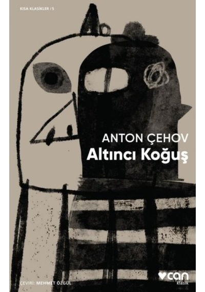 Altıncı Koğuş - Rxlu-811545