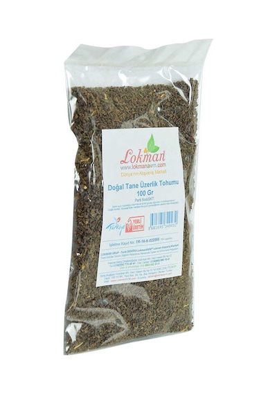 Oem Üzerlik Tohumu Tane Doğal 100 Gr Paket