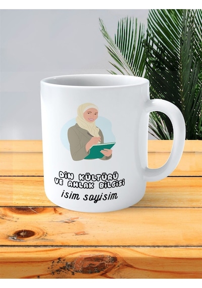 Din Kültürü Ahlak Öğretmeni Baskılı Kupa Bardak İsimli Kişiye Özel Başörtüsü Tesettür Çok Renkli