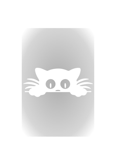 30 X 12 Cm Bagajdan Bakan Kedi Oto Sticker Araba Cam Sticker Gri