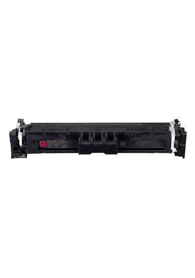Canon Crg-069h5096c002 Chipli Kırmızı Uyumlu Toner Yüksek Kapasiteli