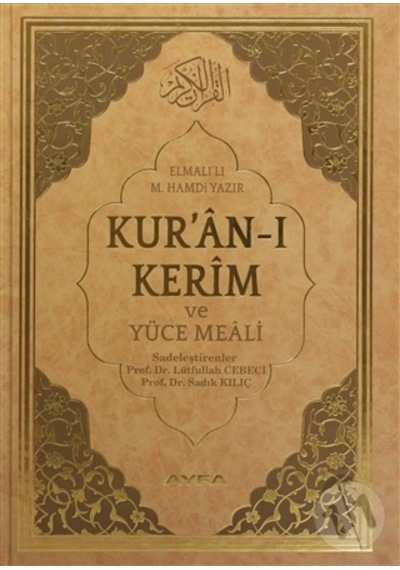 Mühürlü Rahle Boy Kuran Meali
