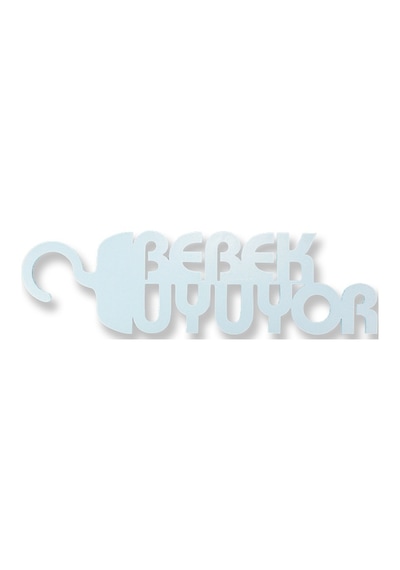 Mutluadim Ahşap Bebek Uyuyor Kapı Askısı 30X8,5Cm Mutluadim Ahşap Bebek Uyuyor Kapı Askısı 30X8,5Cm