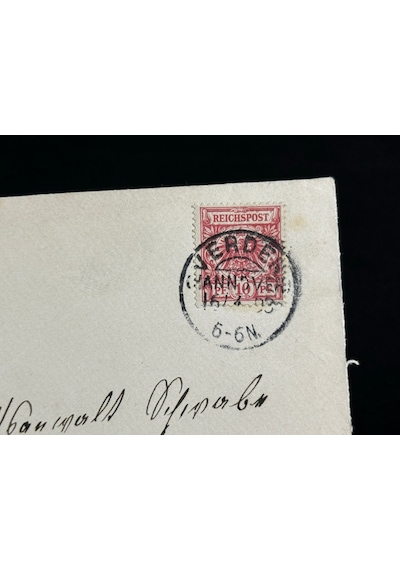 Deutsches Reich 1893 Yılında Alman İmparatorluğu Döneminde Postadan Geçmiş Fragman Reichspost 10 Pfennig Pullu