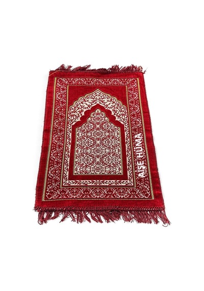 İsme Özel Nakışlı Kadife Çocuk Seccadesi Kırmızı Renk - 39x80-180 Gr Çok Renkli