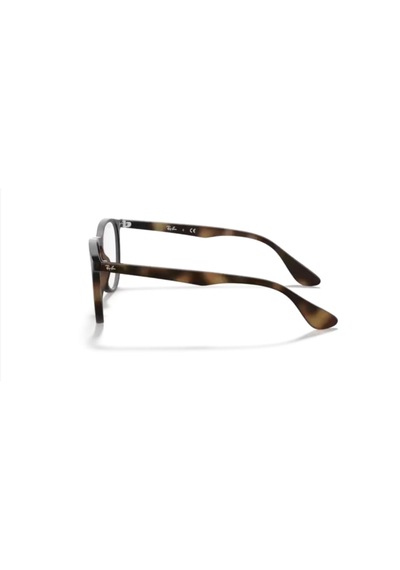 Ray-Ban Rb7046 Erika 5365 51ekt Small Kadın Mavi Işık Korumalı Ekran Gözlüğü Havana