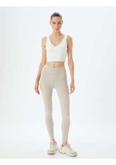 Koton Basic Spor Tayt Yüksek Bel Skinny Fit Gri 5wak40002nk