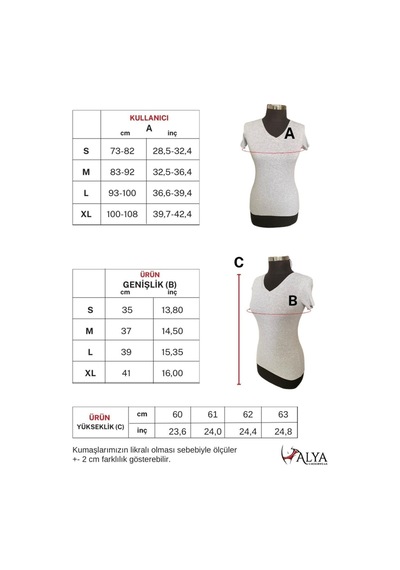 Alya Underwear V Yaka Kaşkorse Kumaşlı Kısa Kollu Bluz, Esnek Ve Pamuklu Kumaş Badi, Bej Kemik Body Gri Melanj