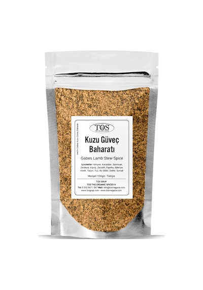 Ines'in Gabes Kuzu Güveç Baharatı 100 Gr Ines's Gabes Lamb Stew Spice