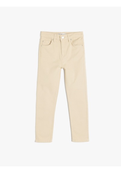 Koton Beli Ayarlanabilir Lastikli Pamuklu Slim Fit Pantolon Ekru 5skb40012td Ekru Koton Beli Ayarlanabilir Lastikli Pamuklu Slim Fit Pantolon Ekru 5skb40012td Ekru