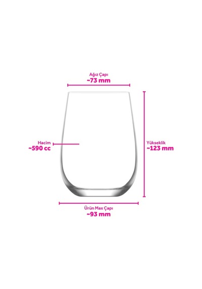 Lav Gaia Cam Goblet 6'lı 590 ml (Kırmızı Şarap Kadehi , Kokteyl Bardağı )