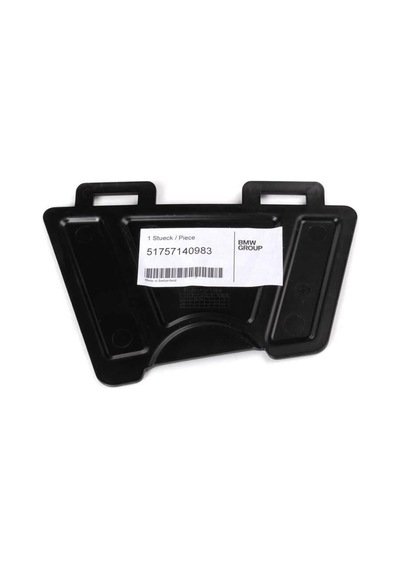 Motor Alt Koruma Bakaliti E87/e87lcı/e90/e90lcı 51757140983