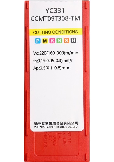 Ccmt09t308-tm-6079