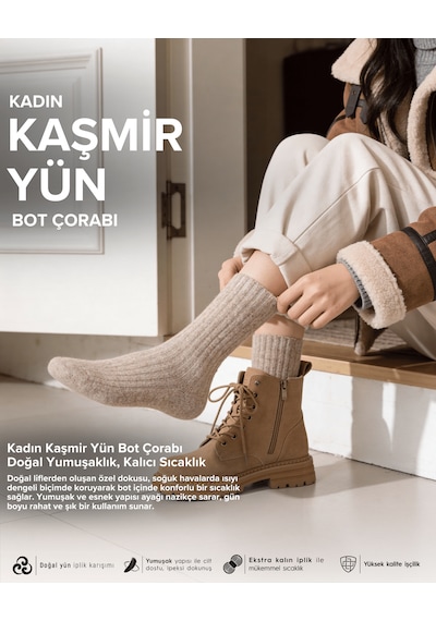Bolero B05 Kadın Kaşmir Yün Bot Çorabı Kahve