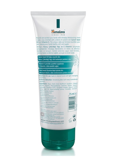 Himalaya Havuç Çekirdeği Yağı & E Vitamini Nemlendirici El Kremi 75 ML