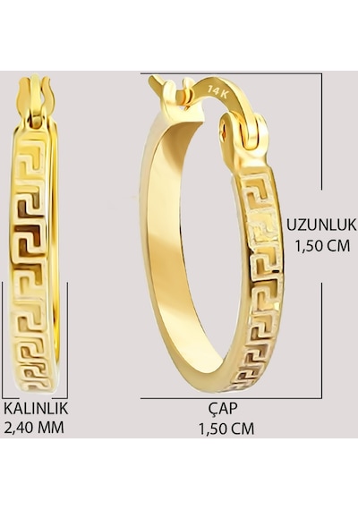 Moom Mücevherat Altın Küpe 14 Ayar Altın Grek Desenli Halka Küpe-1,50 Cm