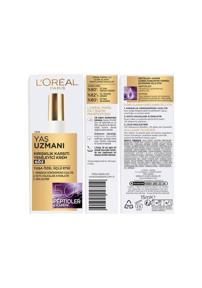 L'oreal Paris Yaş Uzmanı 50+ Kırışıklık Karşıtı Yenileyici Göz Kremi