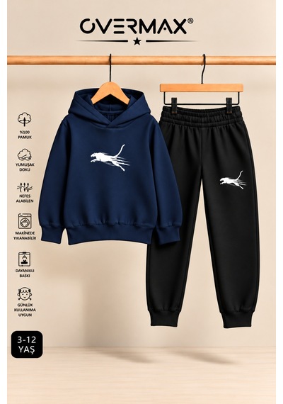 Overmax Çita Baskılı Çocuk Kapüşonlu Sweatshirt Eşofman Takımı- 3-12 Yaş Lacivert - Siyah - 934280003 Lacivert - Siyah