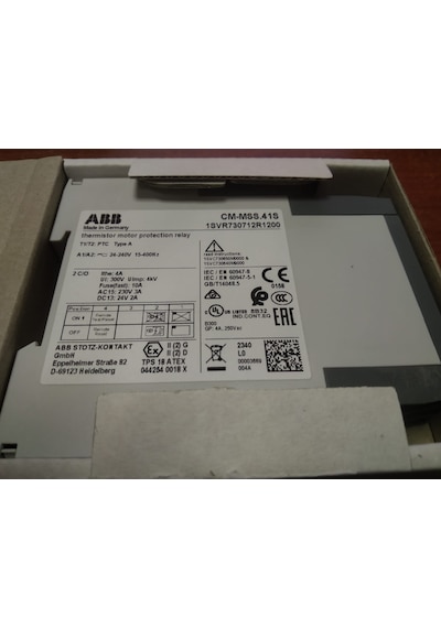 Abb 1svr730712r1200