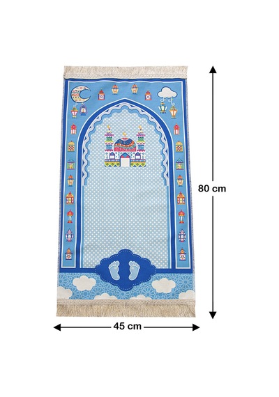 Kumbaralı Oğlumun Çocuk Seccadesi - Cami Resimli - Tesbih Hediyeli