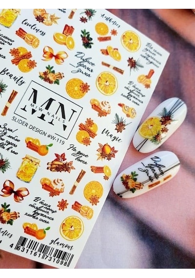 Nail Art Slider Stiker Altın Kontur W119 Beyaz
