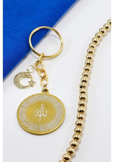 Gold Renkli Ay Yıldızlı Çelik Çift Taraflı Ayetel Kürsi Allah Laf