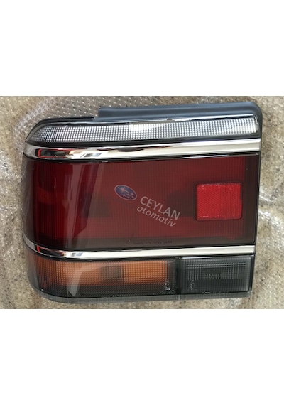 84201aa070 Subaru Legacy Stop
