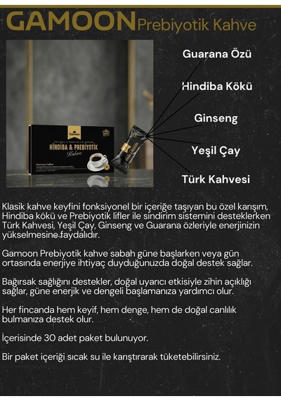 Gamoon Prebiyotik Kahve İnce Öğütülmüş 180 G