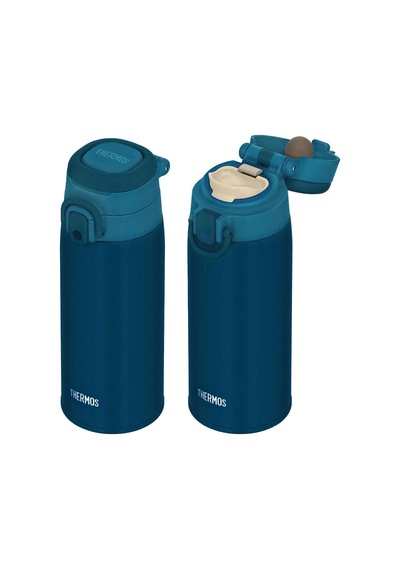Thermos Jos-550 Vacuum Insulated Mug Taşıma Halkalı 0,55 Lt Indigo Blue Indigo Blue