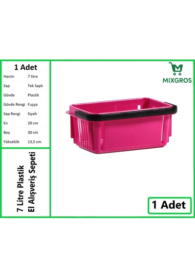 Plastik Kozmetik Alışveriş El Sepeti 7 Litre Fuşya 1 Adet Fuşya