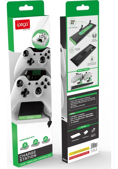 İpega Xbox One X/s Oyun Kolu Joystick Pil Şarj İstasyonu