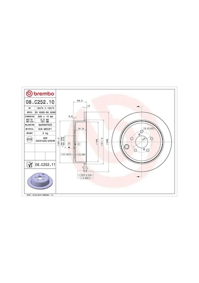 Brembo 08c25211 Arka Fren Diski 26700aj00a 26700fg000 Su00300639 - 2 Adettir