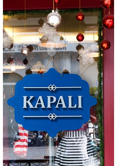 Ahşap Dekoratif Kesim Açık-kapalı Yazısı -saks