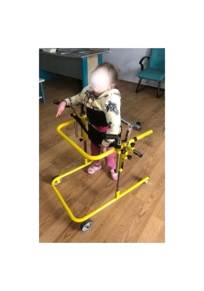 Yürüme Yardımcısı Gait Trainer 2 İle 4 Yaş Arası