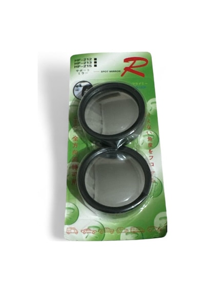Araç Kör Nokta Aynası 2 Li - 360 Dönebilen Spot Mirror, Dikiz Ayna Yardımcısı