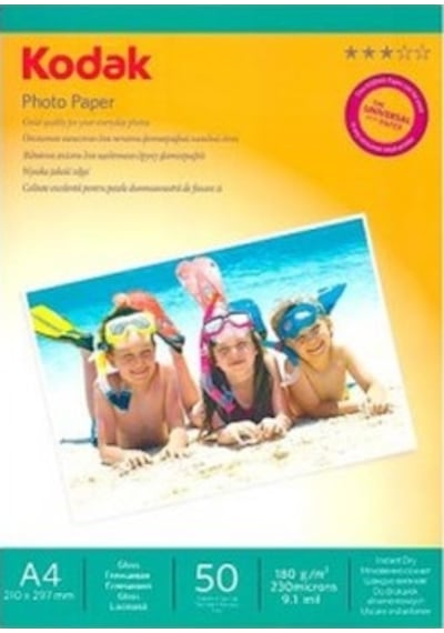 Kodak 50'Li Inkjet Fotoğraf Kağıdı 180 GR-M2 20x30 CM