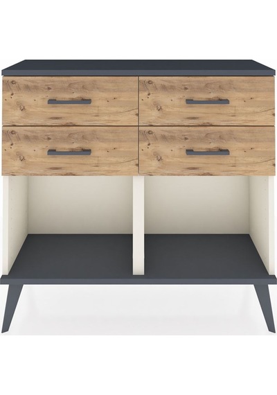 Arges Şifonyer 4 Çekmeceli 88x30x80 Aytaşı-antrasit/çam Antrasit/çam Arges Şifonyer 4 Çekmeceli 88x30x80 Aytaşı-antrasit/çam Antrasit/çam