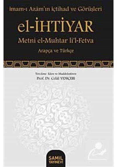 El-İhtiyar / Prof. Dr. Celal Yeniçeri 9789759068554