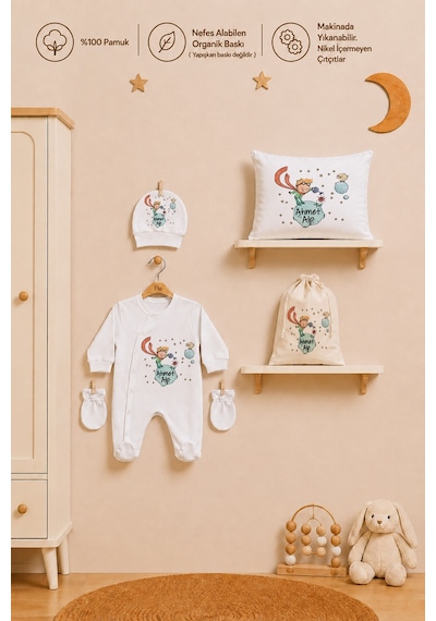 Pia Baby Erkek Bebek İsimli Hastane Çıkışı 6 Parça Tulum Şapka Eldiven %100 Pamuk Hediye Seti 2003tybk3x Krem